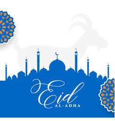 Flat Style Eid Al Adha Festival Greeting Design