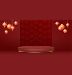 Chinese New Year 2023 Background 3d Studio Room