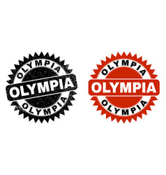 Olympia Black Rosette Stamp Seal With Grunge