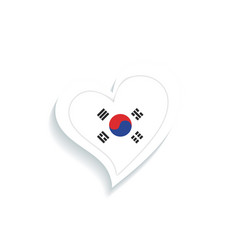 Isolated Heart Shape With The Flag Of South Korea