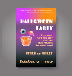 Halloween Party Flyer Or Poster