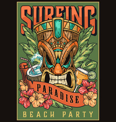 Beach Surf Party Poster Colorful