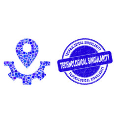 Blue Grunge Technological Singularity Seal