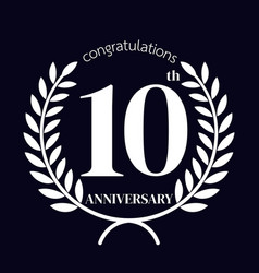 10th Anniversary Logo