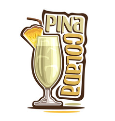 Cocktail Pina Colada