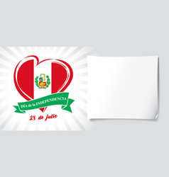 Peru Heart Poster With Coat Of Arms And Text