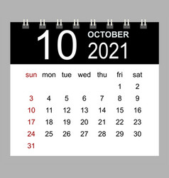 Business Calendar 2021 October Notebook