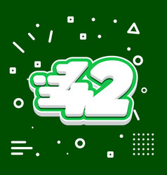 Number 42 3d Speed Icon