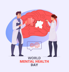 Mental Health Day Card