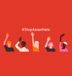 Stop Asian Hate Antiracism Banner To Support