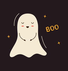 Cute Ghost A Simple Halloween