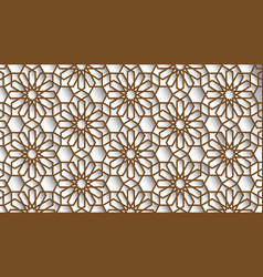 White And Beige Colors Islamic Background Arabic