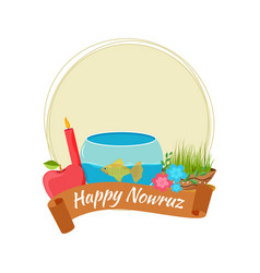 Happy Nowruz Text In Brown Ribbon With Goldfish