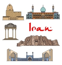 Iran Architecture Landmarks Sightseeings