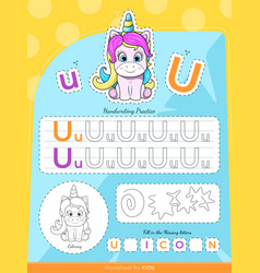 Education Worksheet For Kids With A Unicorn