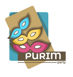 Purim Party With Carnival Masks Holiday Banner