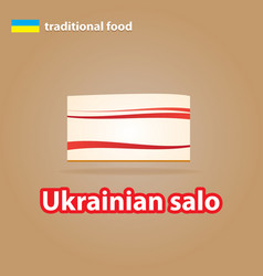 Ukrainian Salo