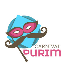 Judaism Festival Elements Carnival Purim Banner