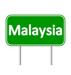 Malaysia Road Sign