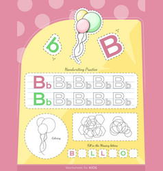 Education Worksheet For Kids With Balloons