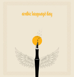 World Arabic Language Day 18th Of December