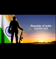 Silhouette Of Soldier With India Flag