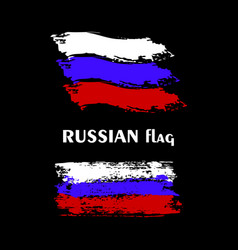 Flag Of Russia Russian National Grunge