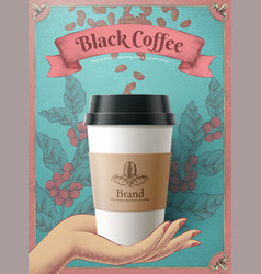 Engraved Black Coffee Promo Banner