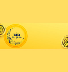 Eid Al Adha Celebration With Crescent Moon Yellow