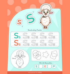 Education Worksheet For Kids With A Sheep