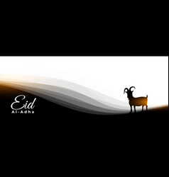 Stylish Eid Al Adha Mubarak With Goat