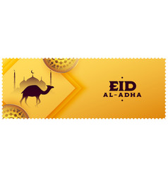 Golden Eid Al Adha Islamic Festival Banner