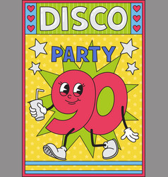 Retro Party Poster