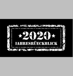 Jahresruckblick 2020 Review Year Stamp