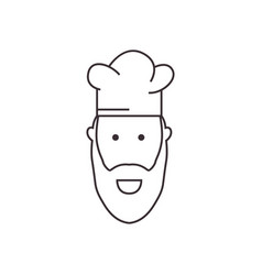 Cute Bearded Chef Icon Logo