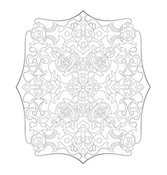 Mandala Ethnic Ornament