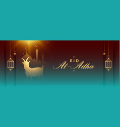 Stylish Eid Al Adha Mubarak Festival With Lantern