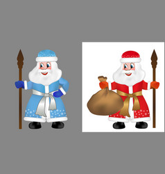 Set Russian Santa Claus Or Father Frost Also