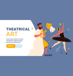 Theatre Flat Banner