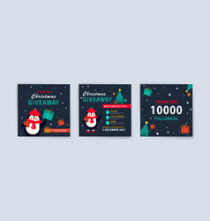 Christmas Giveaway Banner