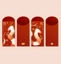 Dragon Red Envelope Template Set