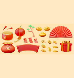 3d Cny Elements