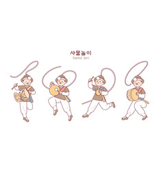 Korean Traditional Music Samulnori Cute