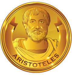 Aristotle Gold