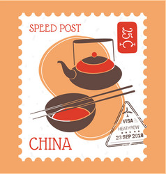 Speed Post China Culture Tea Ceremony Postmark