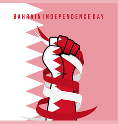 Happy Bahrain Independence Day