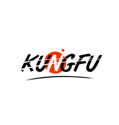 Kung Fu Word Text Logo Icon With Red Circle Design