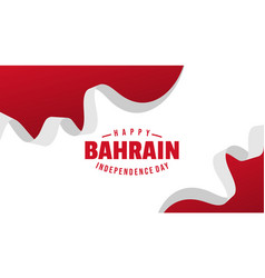 Happy Bahrain Independence Day