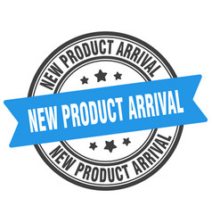 New Product Arrival Stamp