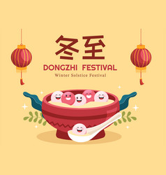 Dongzhi Or Winter Solstice Festival Template Hand